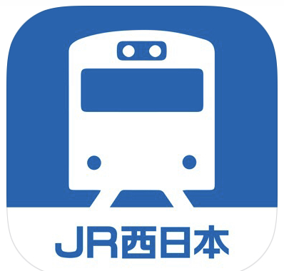 JR西日本運行情報